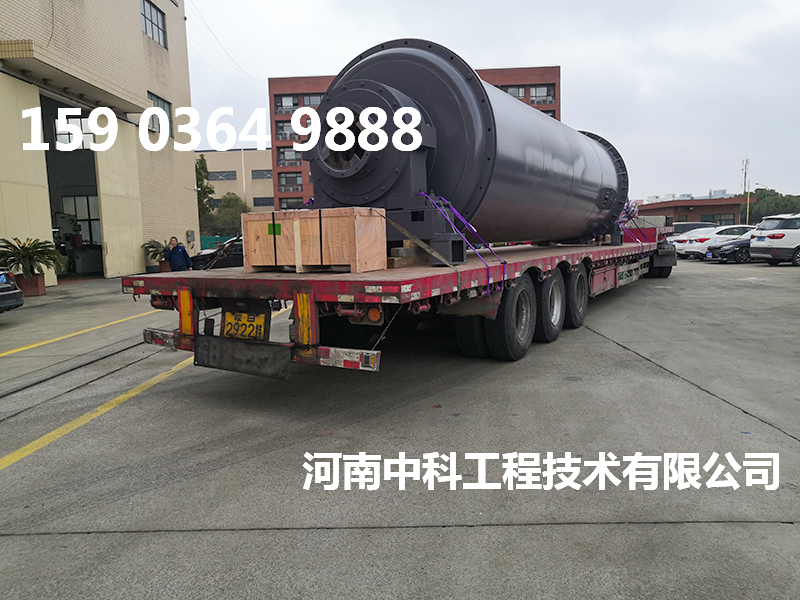 石膏球磨機(jī)