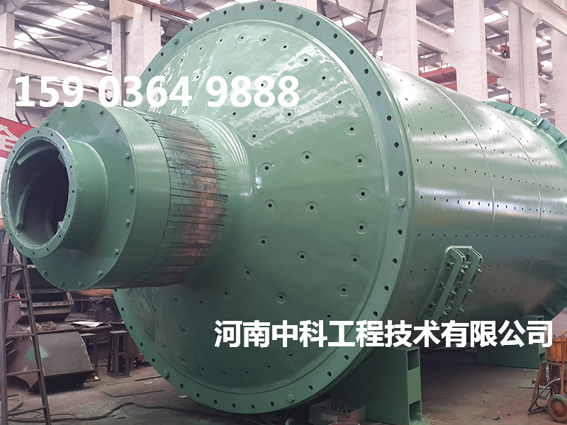 選礦水洗球磨機(jī)
