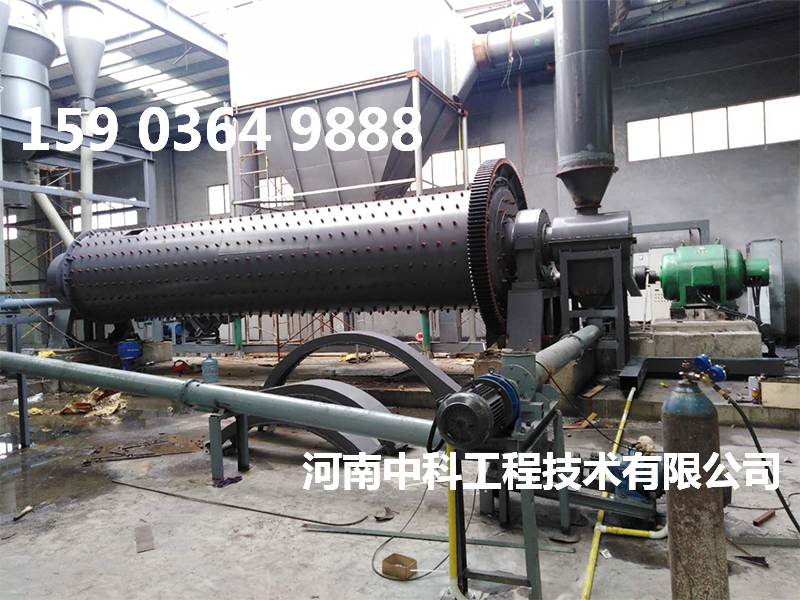 大陶瓷球磨機(jī)