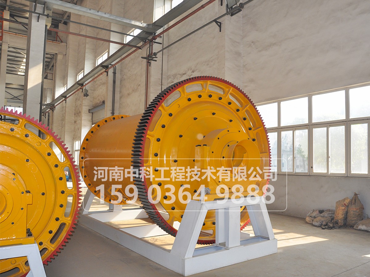 球磨機(jī)易損件的材質(zhì)、壽命和備用量是多少？