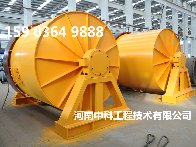 泥漿球磨機