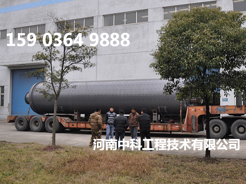 球磨機(jī)陶瓷