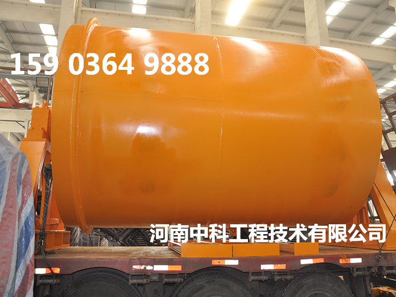 棒式球磨機(jī)