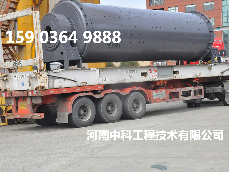 工業(yè)陶瓷球磨機(jī)