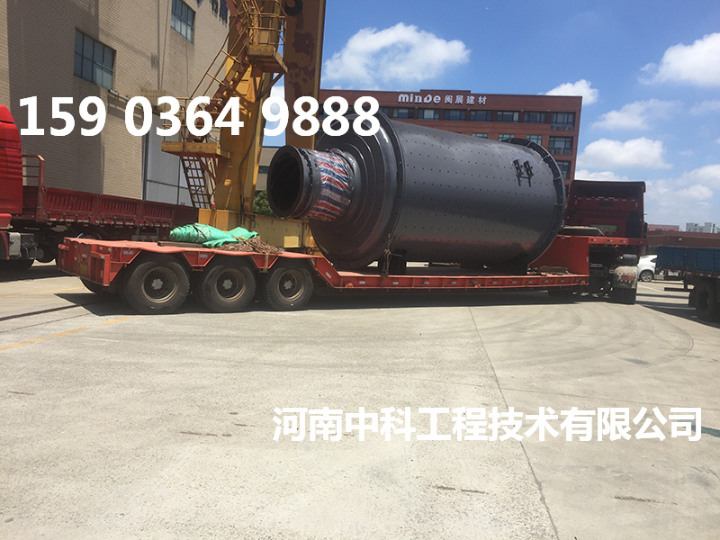 老式陶瓷球磨機(jī)